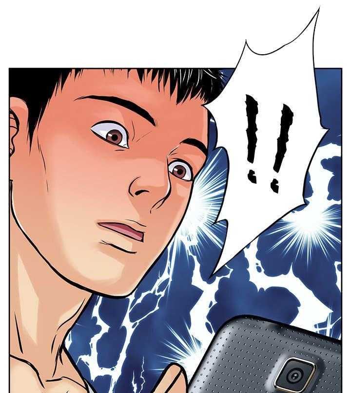 《死斗牢狱》第11话 11_绑架 第22页