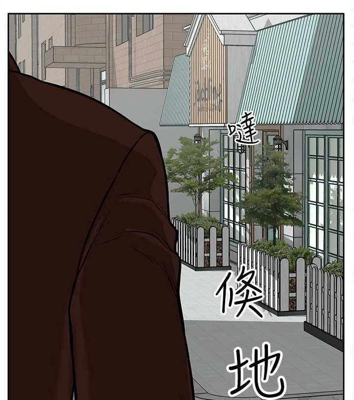 《死斗牢狱》第10话 10_大哥 第21页