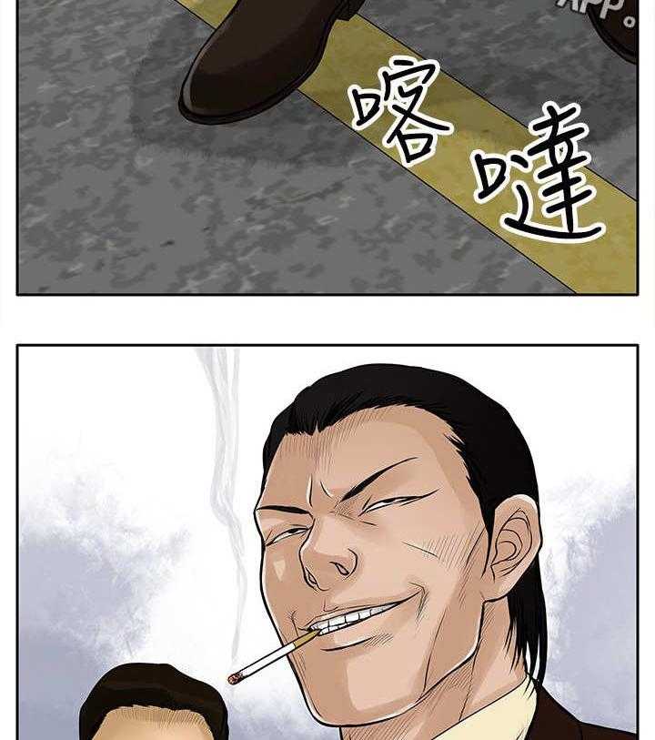 《死斗牢狱》第10话 10_大哥 第23页