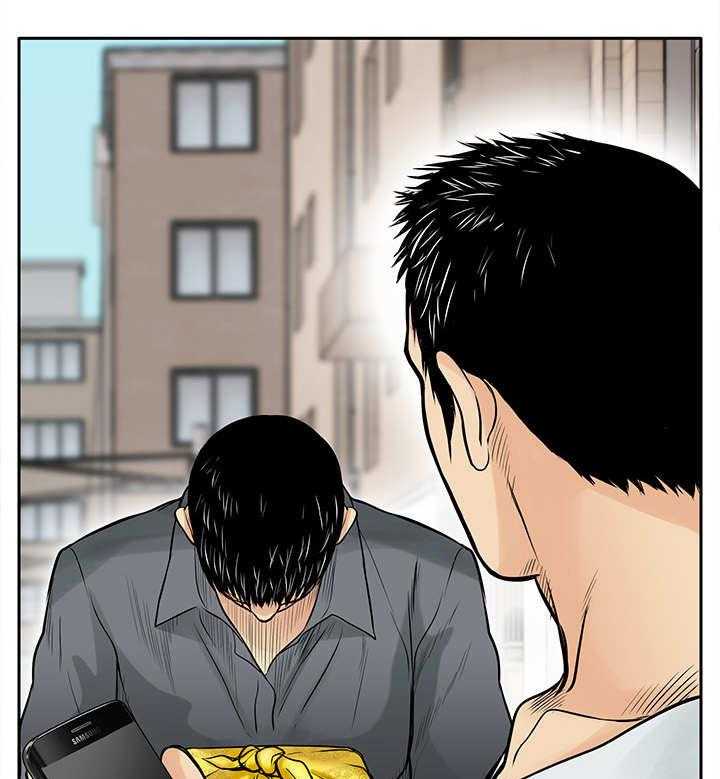 《死斗牢狱》第12话 12_证据 第17页