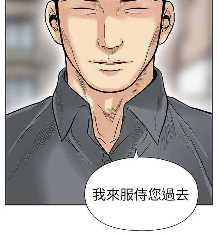 《死斗牢狱》第12话 12_证据 第19页