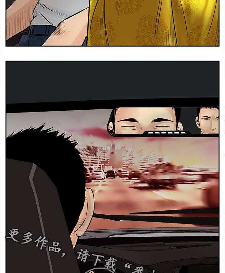《死斗牢狱》第12话 12_证据 第25页