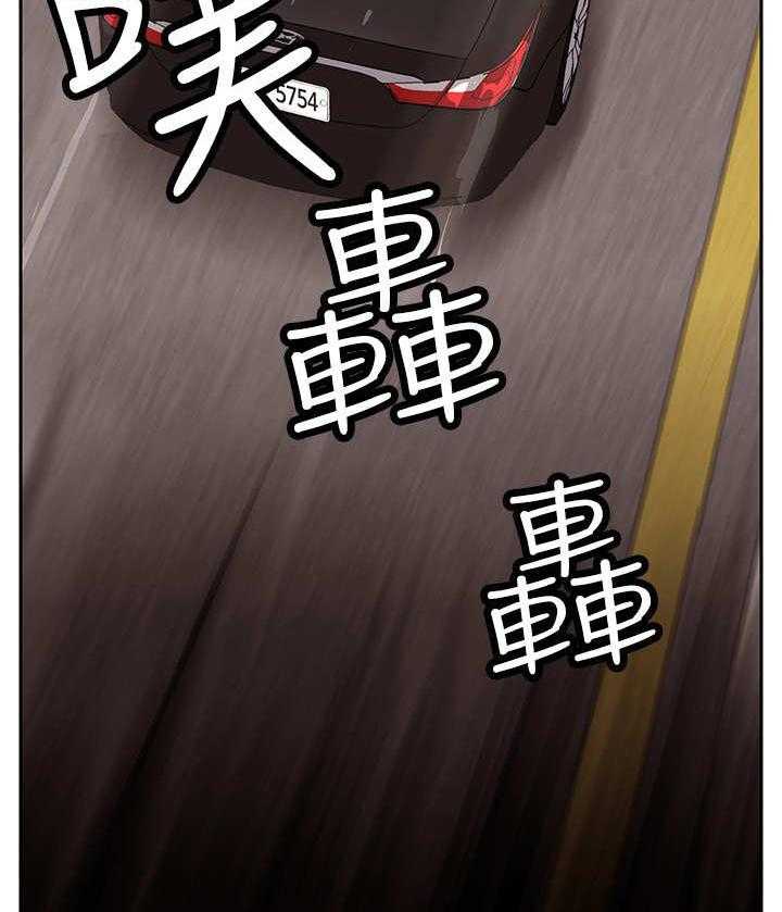 《死斗牢狱》第12话 12_证据 第32页