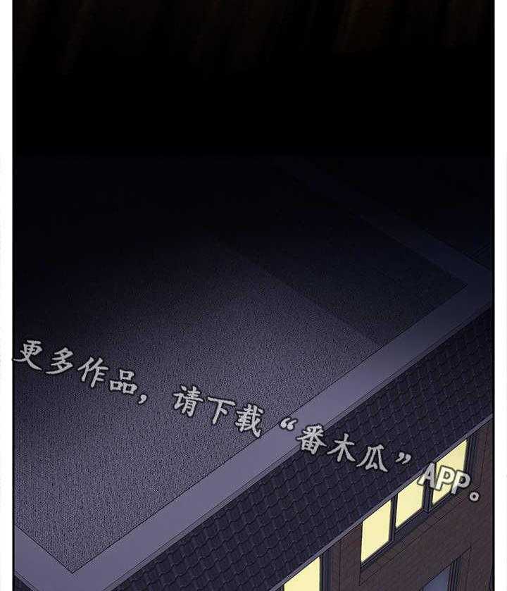 《死斗牢狱》第12话 12_证据 第33页
