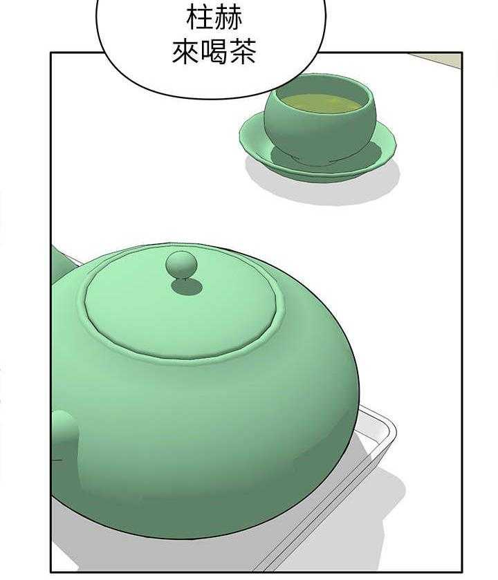 《死斗牢狱》第12话 12_证据 第35页