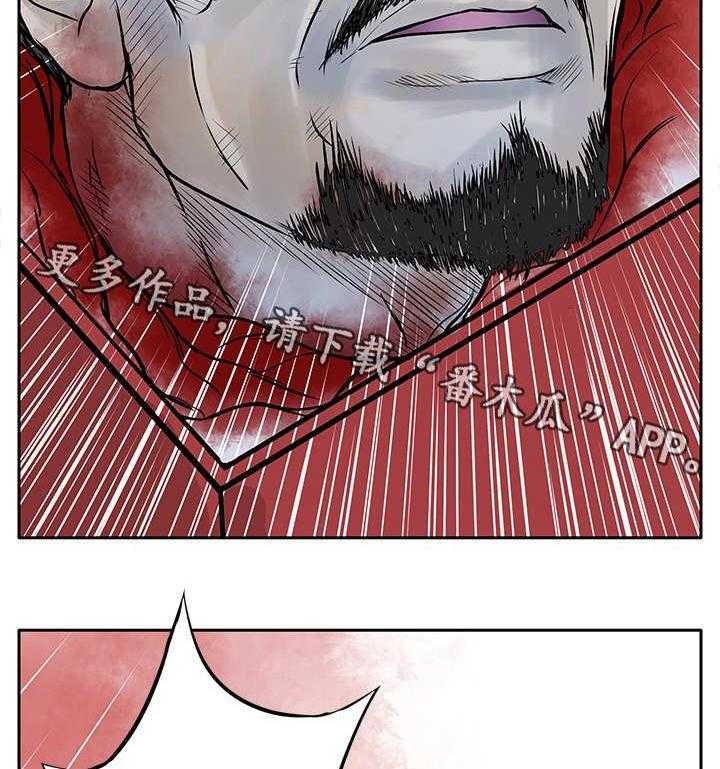 《死斗牢狱》第12话 12_证据 第51页