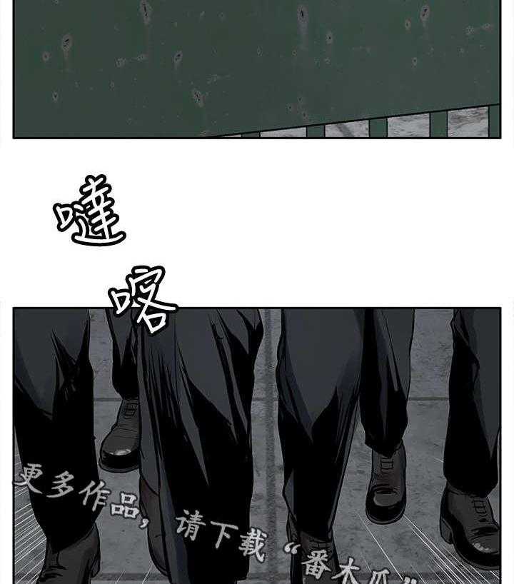 《死斗牢狱》第7话 7_没有罪 第18页