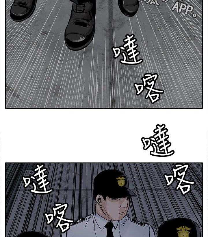《死斗牢狱》第7话 7_没有罪 第19页