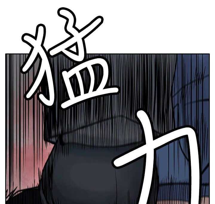 《死斗牢狱》第7话 7_没有罪 第37页