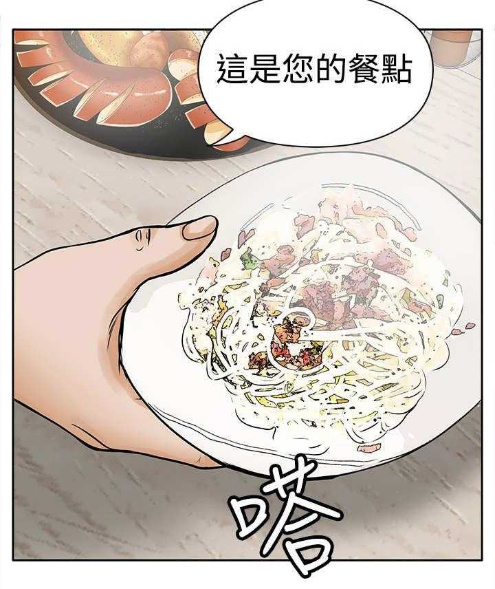 《死斗牢狱》第9话 9_起色 第10页