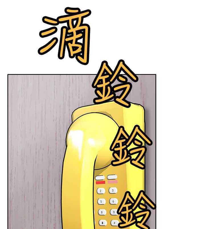 《死斗牢狱》第9话 9_起色 第36页