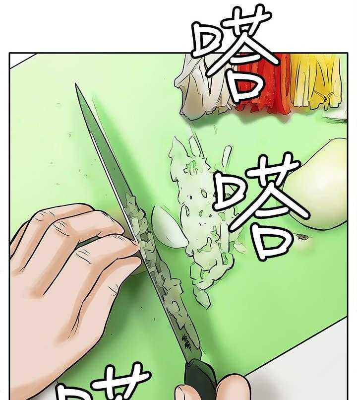《死斗牢狱》第9话 9_起色 第5页