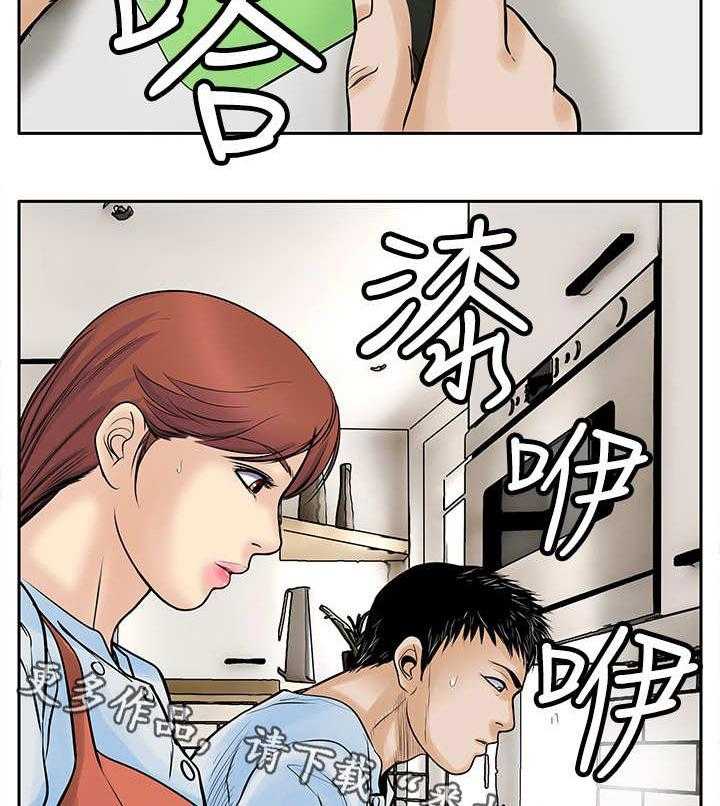 《死斗牢狱》第9话 9_起色 第6页