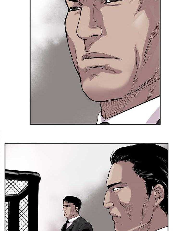 《死斗牢狱》第1话 1_地下黑拳 第13页