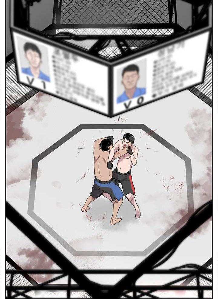 《死斗牢狱》第1话 1_地下黑拳 第18页