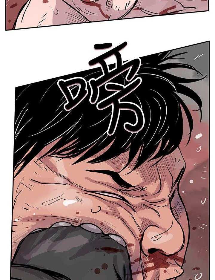 《死斗牢狱》第1话 1_地下黑拳 第21页