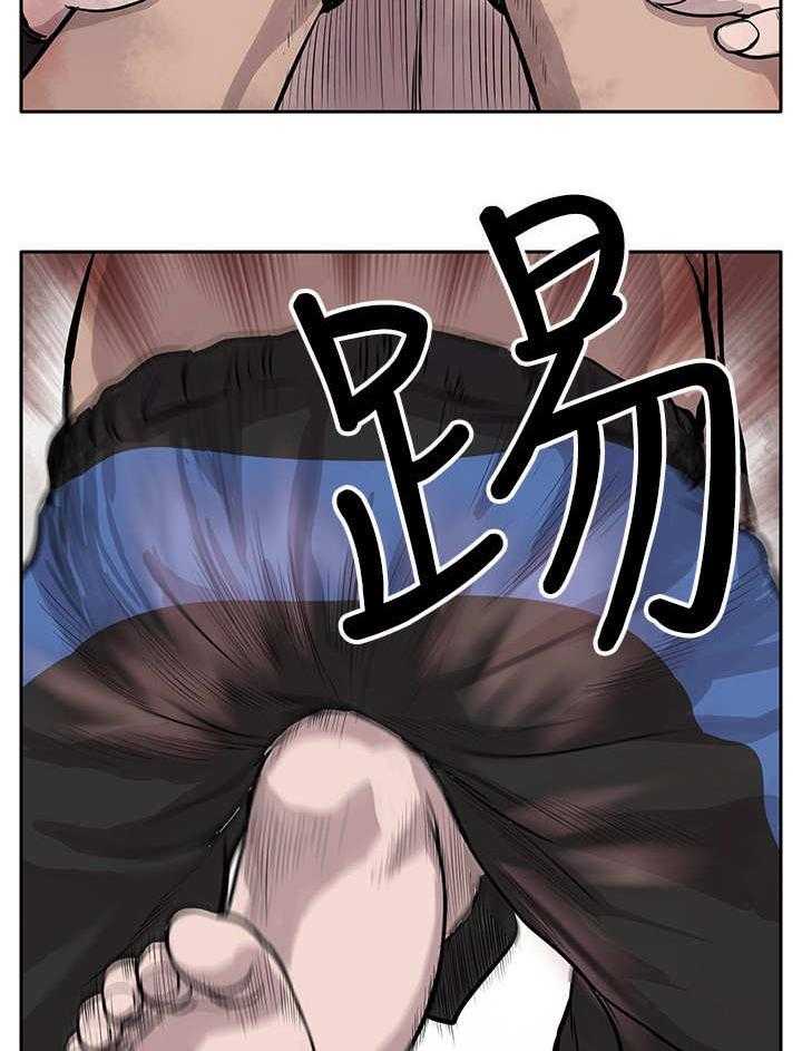 《死斗牢狱》第1话 1_地下黑拳 第26页