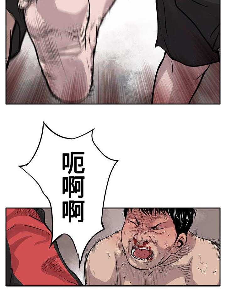 《死斗牢狱》第1话 1_地下黑拳 第27页
