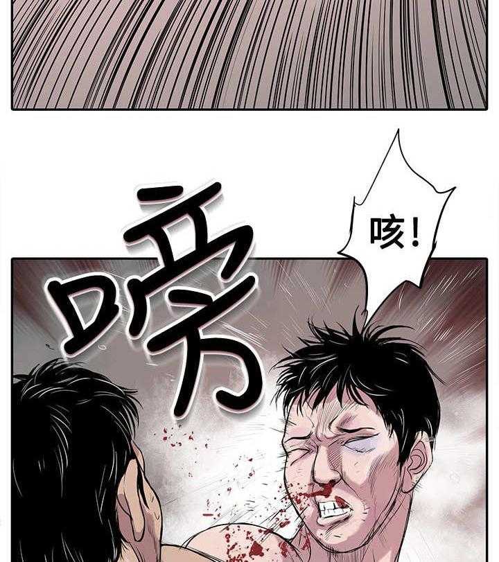《死斗牢狱》第1话 1_地下黑拳 第2页