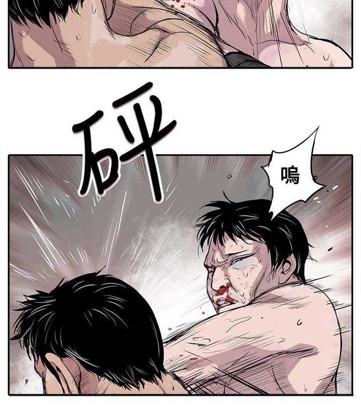 《死斗牢狱》第1话 1_地下黑拳 第3页