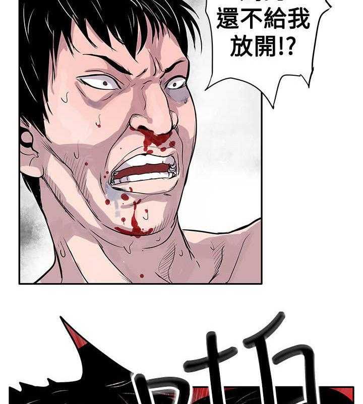 《死斗牢狱》第1话 1_地下黑拳 第5页
