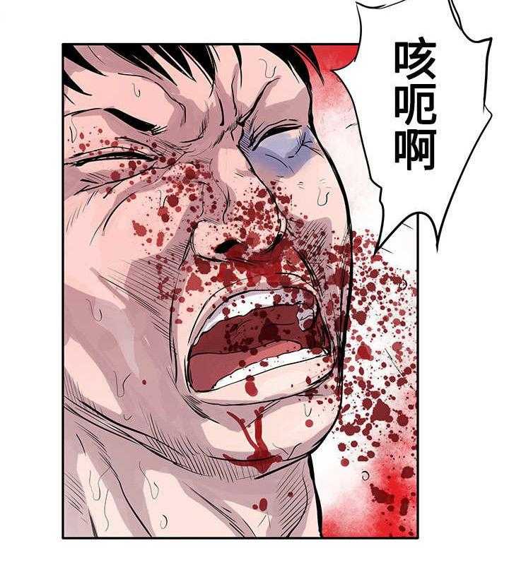 《死斗牢狱》第1话 1_地下黑拳 第7页