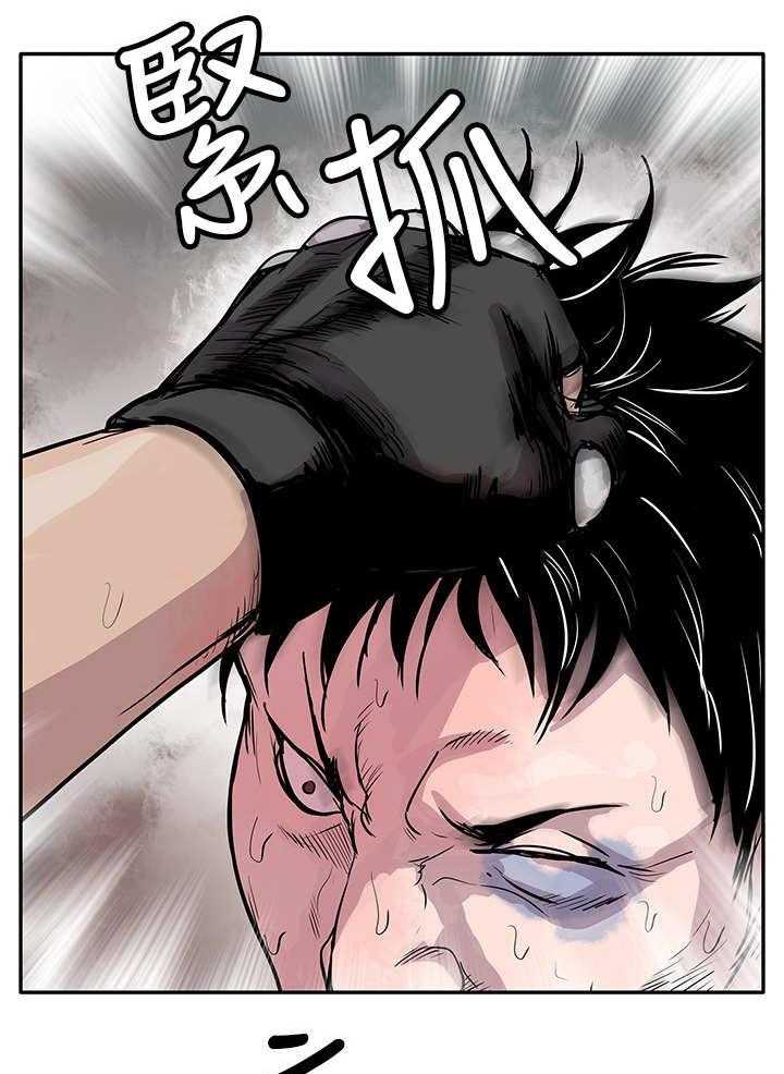 《死斗牢狱》第3话 3_看谁先死 第10页