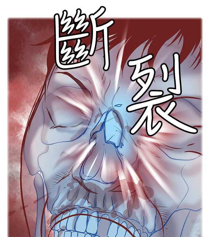 《死斗牢狱》第3话 3_看谁先死 第18页