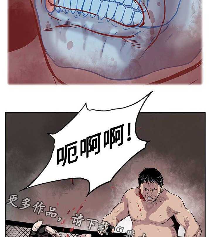 《死斗牢狱》第3话 3_看谁先死 第19页