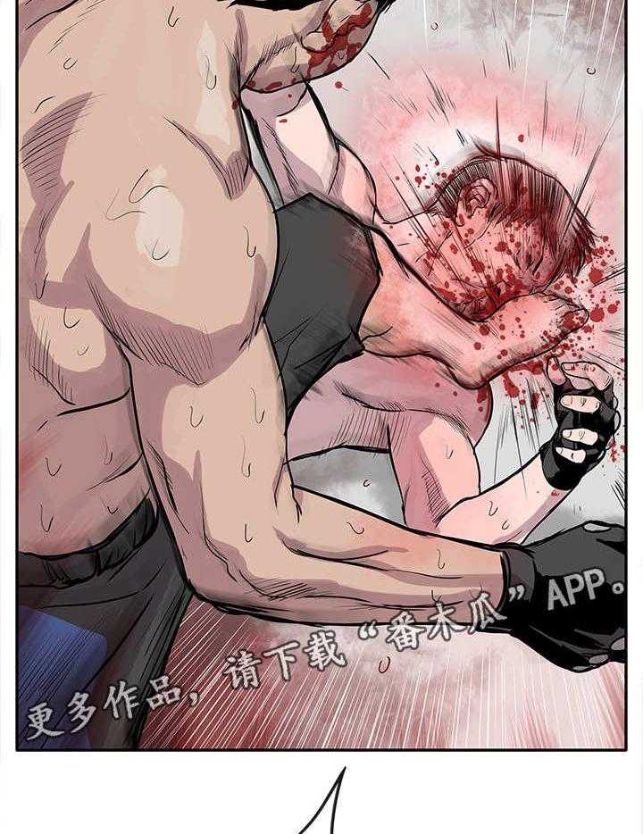《死斗牢狱》第3话 3_看谁先死 第23页