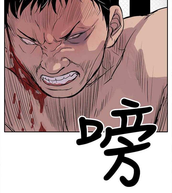 《死斗牢狱》第3话 3_看谁先死 第29页