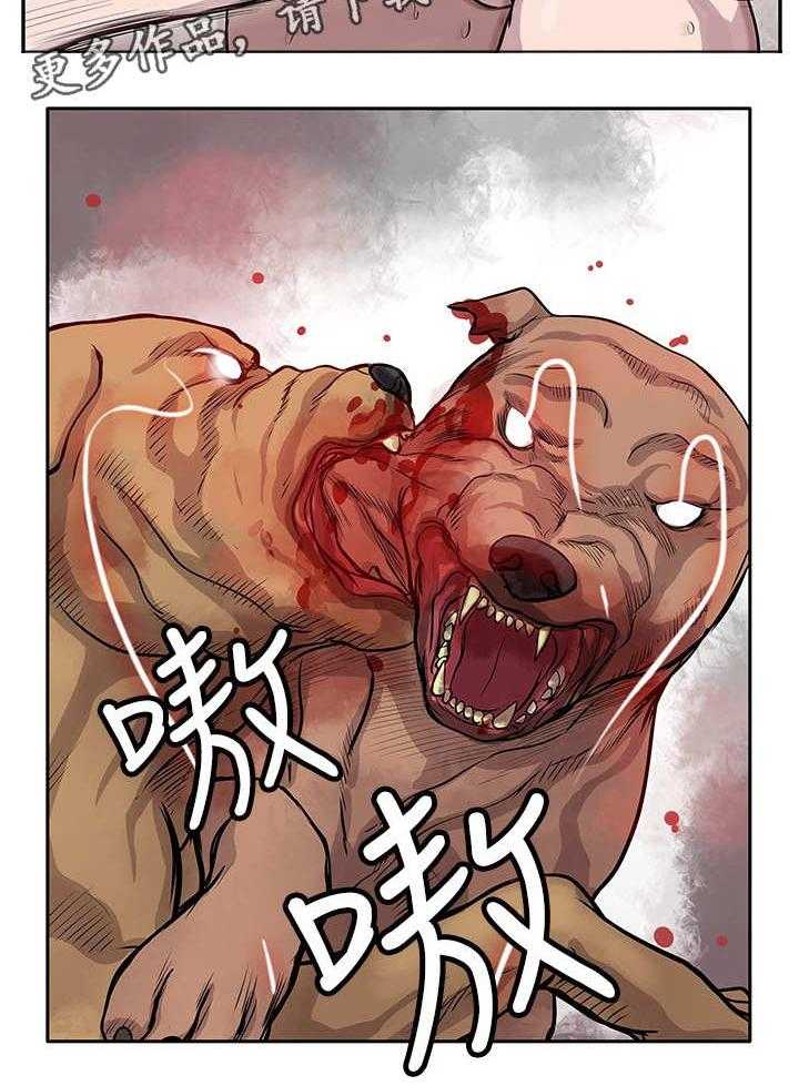 《死斗牢狱》第3话 3_看谁先死 第9页