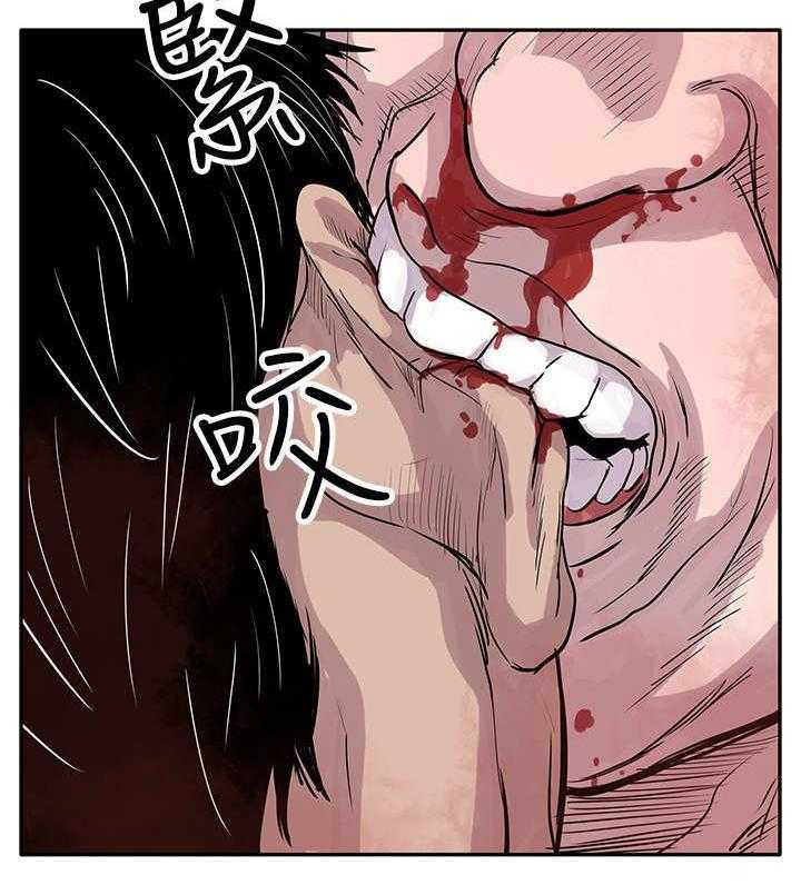 《死斗牢狱》第2话 2_狗咬狗 第11页