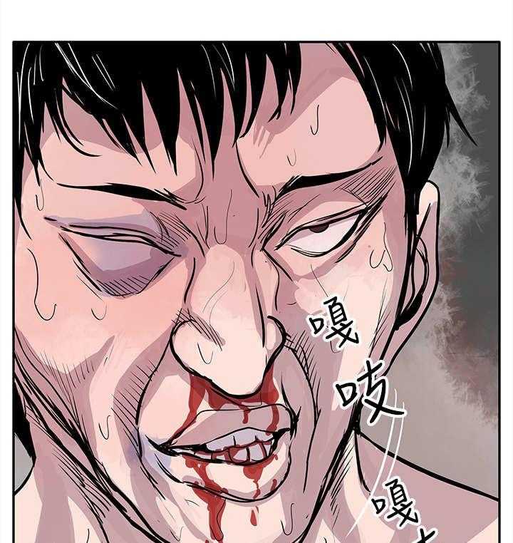 《死斗牢狱》第2话 2_狗咬狗 第16页