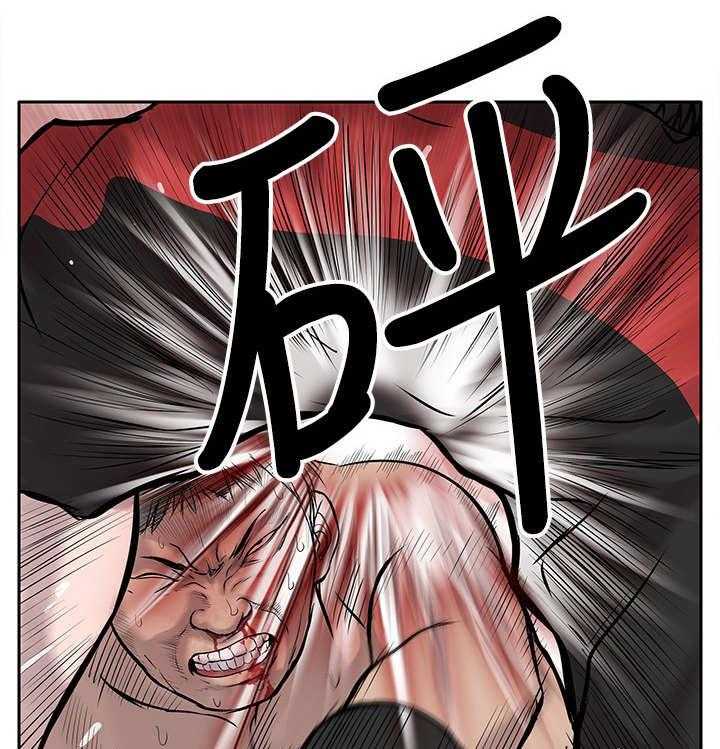 《死斗牢狱》第2话 2_狗咬狗 第1页