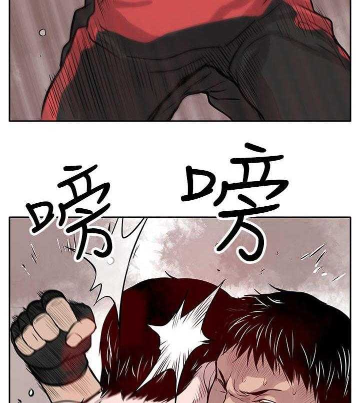 《死斗牢狱》第2话 2_狗咬狗 第9页
