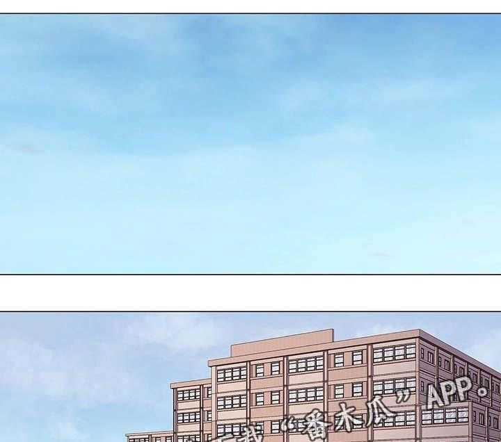 《特殊富豪》第34话 34_出狱 第15页