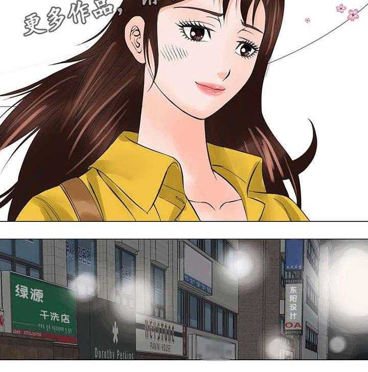 《特殊富豪》第34话 34_出狱 第18页