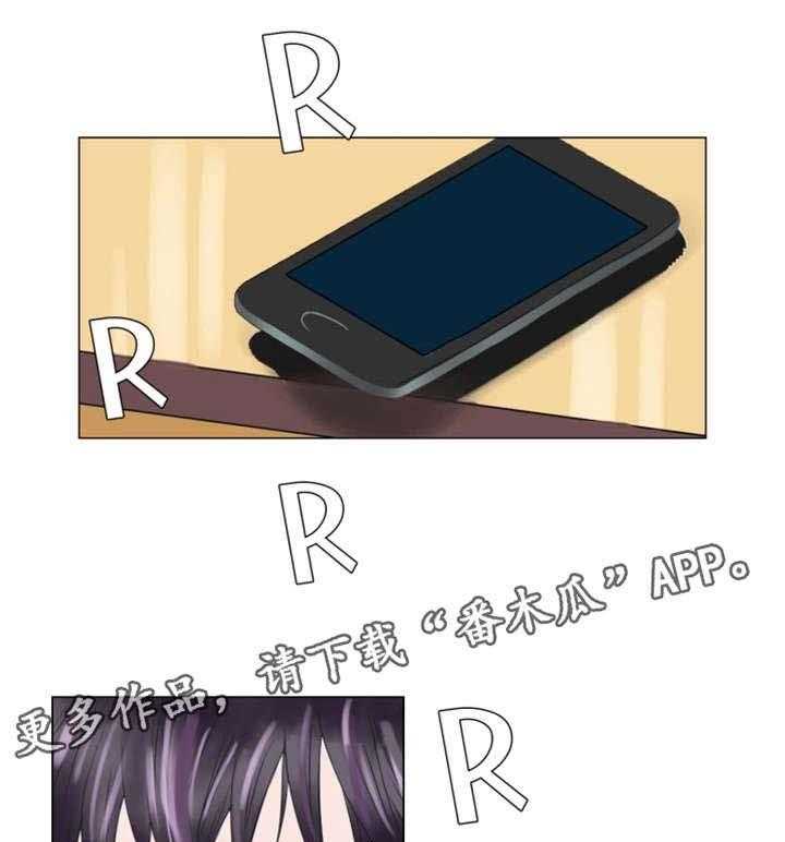 《特殊富豪》第35话 35_不会留情 第1页