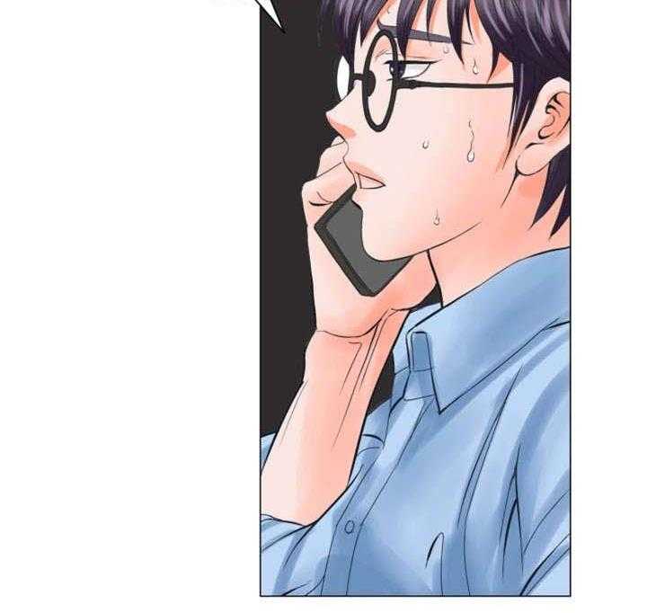 《特殊富豪》第35话 35_不会留情 第6页