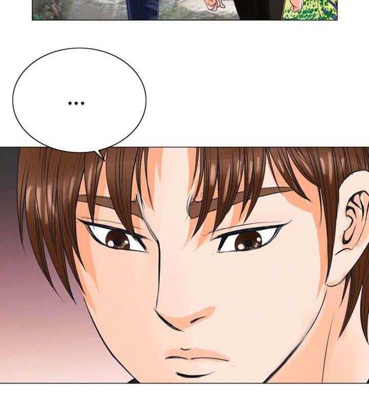 《特殊富豪》第33话 33_报答 第5页