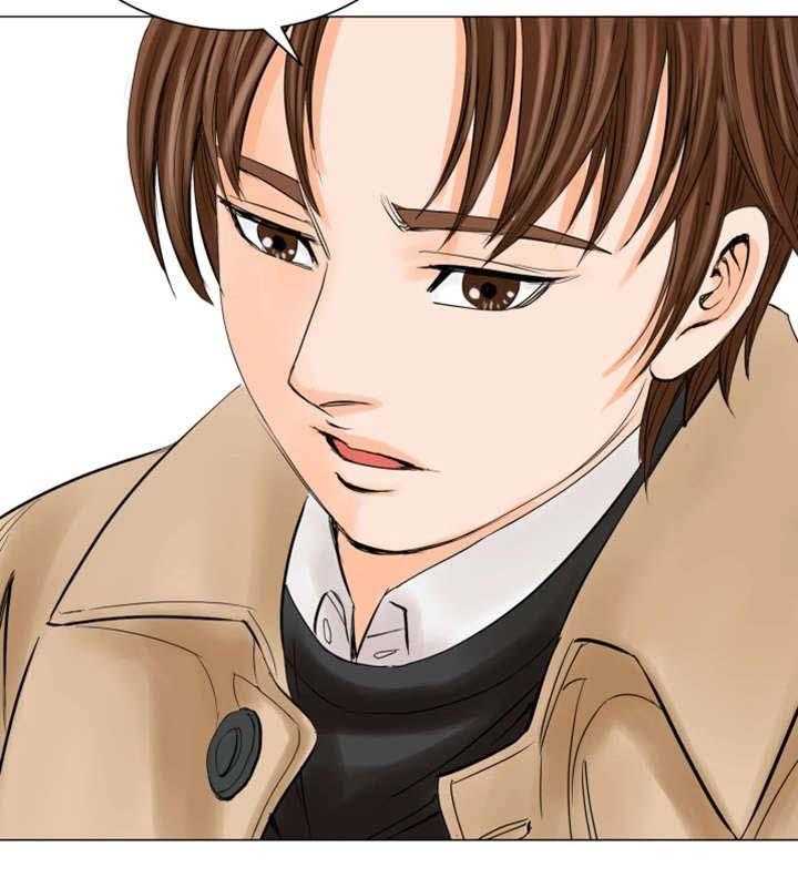 《特殊富豪》第29话 29_一样 第24页