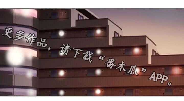 《特殊富豪》第26话 26_心心念念 第1页