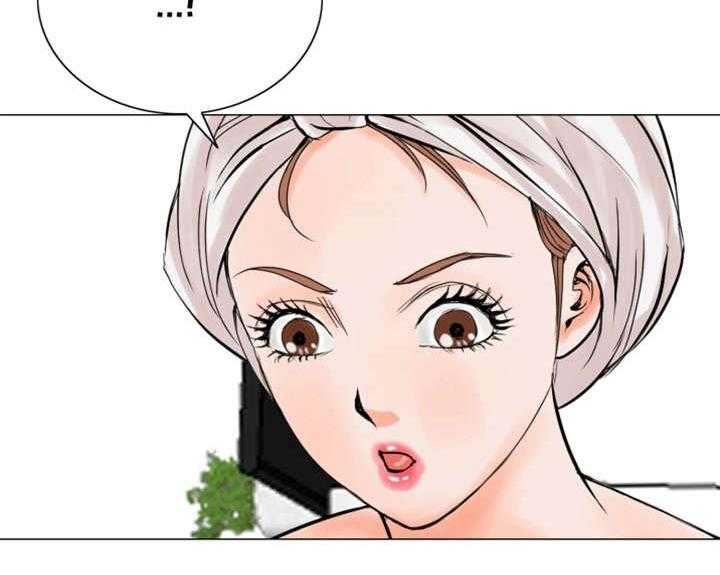 《特殊富豪》第26话 26_心心念念 第25页
