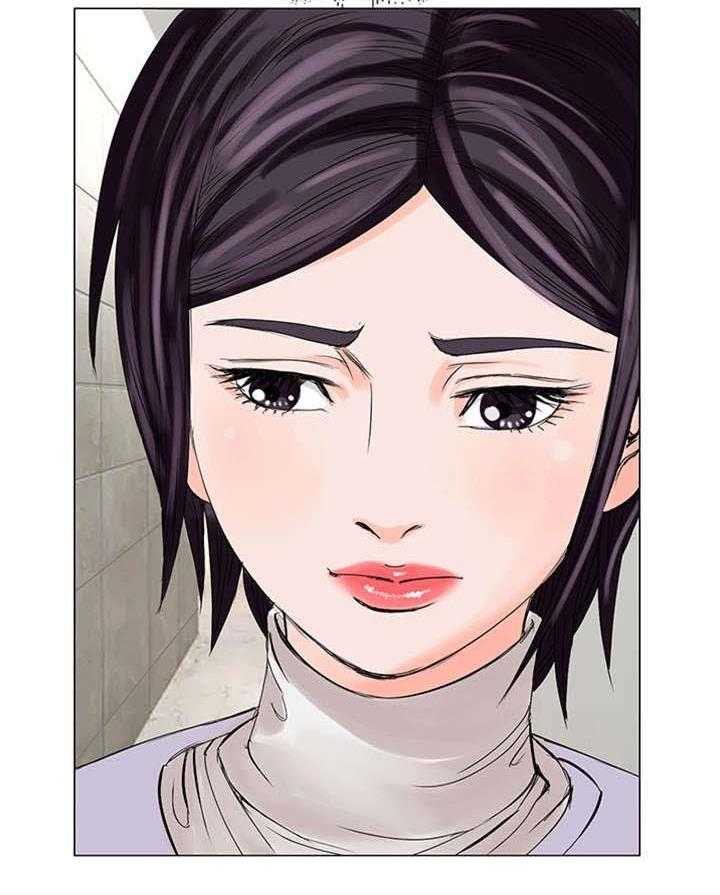 《特殊富豪》第23话 23_英雄 第5页