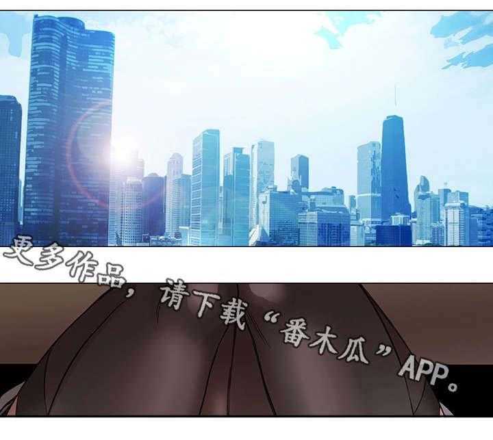 《特殊富豪》第14话 14_家教 第18页