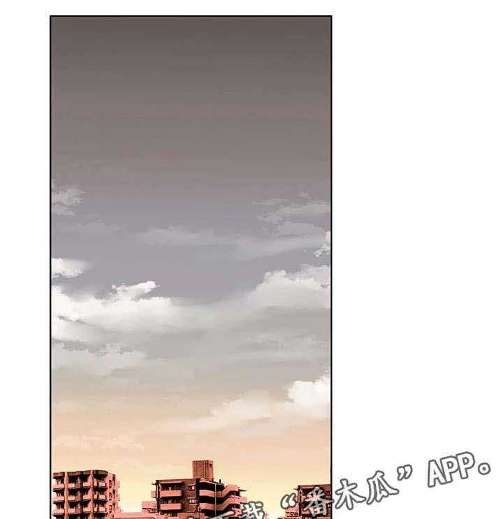 《特殊富豪》第5话 5_入狱 第22页