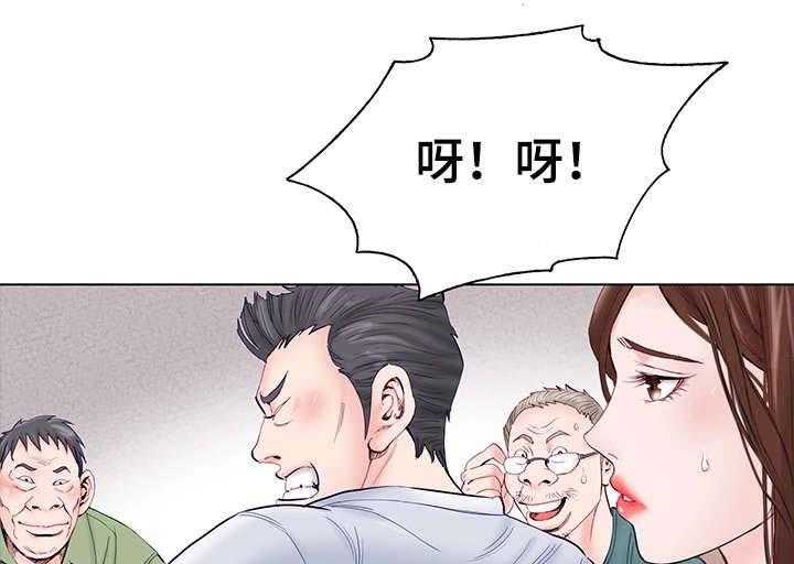 《特殊富豪》第1话 1_童年 第15页