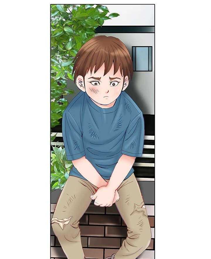 《特殊富豪》第1话 1_童年 第3页
