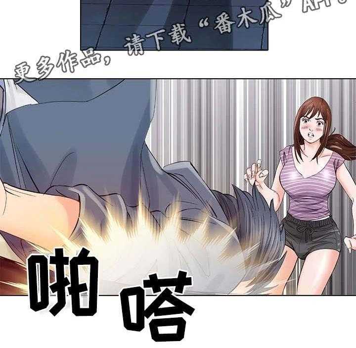 《特殊富豪》第3话 3_死亡 第4页
